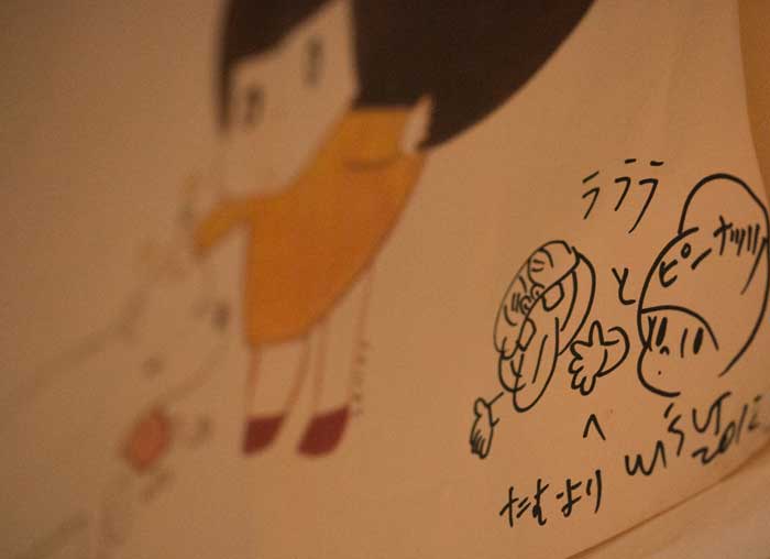 Bangkok lalala shokudo