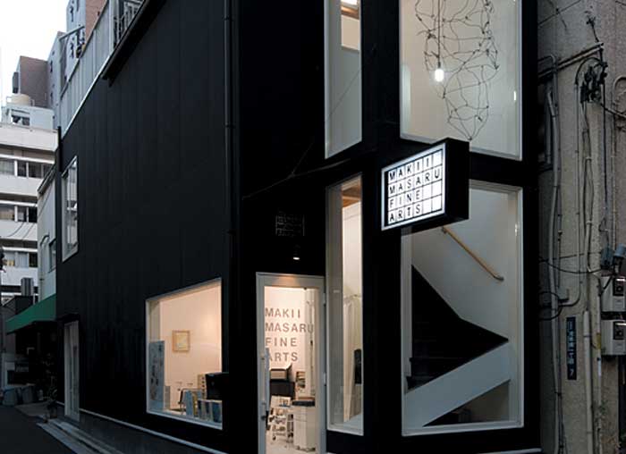 MAKII MASARU FINE ARTS
