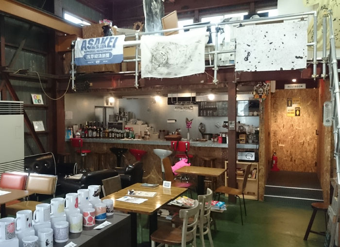 kuramae 4273 Garage Cafe