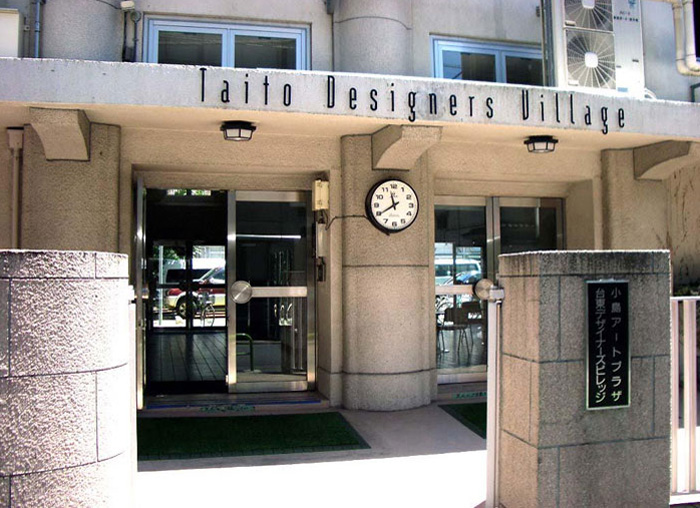 Taito Designers Village